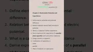Class 12 Important Questions physics| Board Exam #boardexam