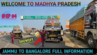 FULL INFORMATION FROM JAMMU TO BANGALORE || MP ENTER || EP 04 || @TheTravelpoint5757