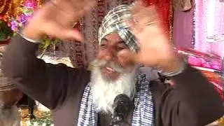 Diwan Baba Maghar Singh Ji Part 4 (sewak kanjla)