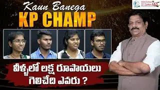 QUIZZ GAME : Kaun Banega KP Champ | Episode 13 | Krishna Pradeep Sir | 21st Century IAS