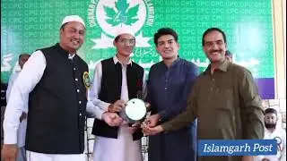 Channar Press Club Naat Competition | Complete Highlights