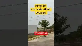 kanpur road near banthra market 1km Rate 999/sqft                         #lucknowhomes