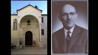 Ἀπόστολος ἀπό Ἰωάννη Παπαδᾶτο στήν Ἁγία Αικατερίνη στά  Γιάννενα