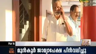 District Secretary A.C. Moideen and K. P. A. C. Lalitha to contest as CPM candidates