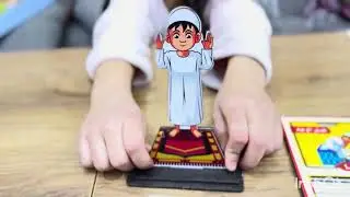 مفاجأة ؟؟؟؟هيا نتوضأ ونصلي #اكسبلور #unboxing 