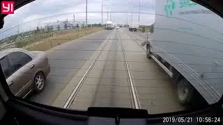 Минус зеркало