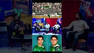 M.Amir about x cricketer  new bowler ali raza and salman mirza x naseem shah or shahe_😡🔝🔥#cricket