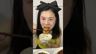 禾子炫肉一口一块😂#吃货日常 #家常菜 #妈呀太香了 #一起吃饭吧