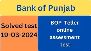 BOP today Online test 19-03-2024 |  BOP Teller online assessment test|  BOP online test