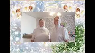 17 января 2026 г.