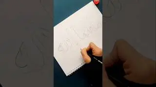 Arabic calligraphy | Masha allah #islamicvideo #muslim #islam #arabic