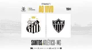 🔴 AO VIVO COM IMAGENS: SANTOS x ATLÉTICO-MG | BRASILEIRO FEMININO A2 (25/04/25)