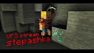 Открытие VFS 3! СТРИМ (VFS3)