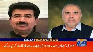 Geo Headlines - 09 AM - 18 February 2019