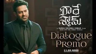 Radhe Shyam Dialogue Promo - 2 in Telugu | Prabhas | Pooja Hegde | Radha Krishna 11th March Release