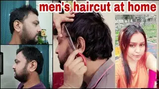 How to cut hair at home/Men's haircut at home in lockdown