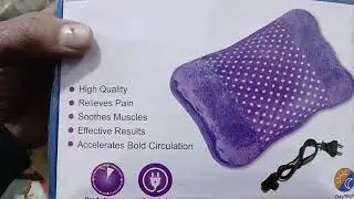 Best Electric Hot Water Bag for Pain Relief | ELECTRIC HOT WATER RECHARGEABLE BOTTEL 