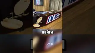 Сникерс XXL