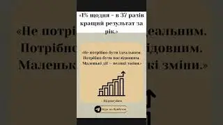 Курс на прибуток  #інвестиції #investing #money #fyr #motivation