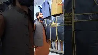 Al Qamar Waskat & Coat Collection | Quetta Ka No.1 Men&rsquo;s Fashion Brand | Winter 2025