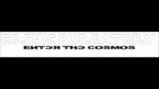 Cosmic Purgatory&trade;- Astral Amazement|Dubstep|SiK Beats