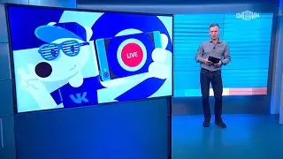 Ежедневный выпуск Вести.net от 15.03.2022