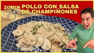 Receta de pechuga de pollo con champiñones y crema de leche 👨‍🍳🍄