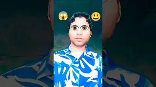 ऑंख से डांस Ankh se Dance #shortvideo #youtubeshorts #viral #trending #funny #viralvideo #love