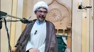 Ghadir