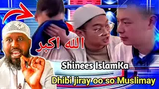 SHINEES ALLE DIID AHA OO SI YAAB LEH KUSO MUSLIMAY ISAGO ILMEYNAYA