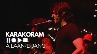 AILAAN E JANG | KARAKORAM