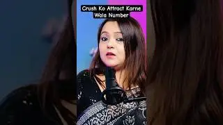 Crush Ko Attract Karne Wala Number #shorts #switchword #short #shortvideo #motivation #podcast