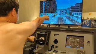 [Railway Room] ③Driving simulator at Asakusa Tobu Hotel