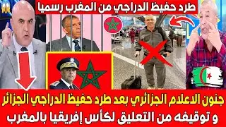صدمة و جنون الاعلام الجزائري بعد طرد حفيظ الدراجي من المغرب للجزائر و توقيفه من التعليق لكأس إفريقيا
