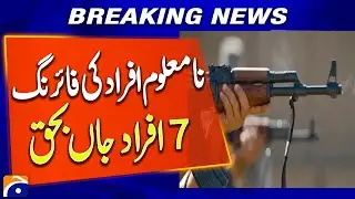 7 people killed in firing by unknown assailants in Kohat