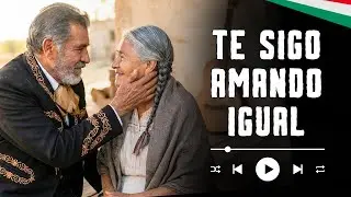 SI DESPUÉS DE AÑOS SIGUES AMANDO A TU PAREJA IGUAL QUE EL PRIMER DÍA, ESTA CANCIÓN ES TUYA