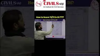 How to Score 72/72 in Data Interpretation | 71st #BPSC Mains DI Strategy Explained
