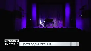 Reportaje de TV BRICS - 14.10.2025