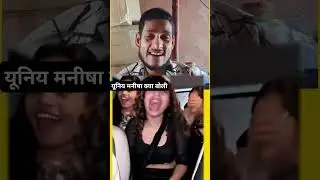 #comedy #shortfeed #newvideo #funnyshorts #funny #director #bhojapurihitsong
