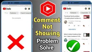 yt Studio App Comment not showing | YouTube Comments Not Showing  2023| YouTube comments problem