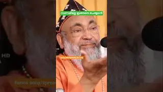 നാണമില്ലേ ഇങ്ങനെ ചാരിറ്റി കൊടുക്കാൻ #marthoma_speech #maramon #malankara #orthodox #jacobite #bts