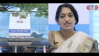 Ahalia Foundation Eye Hospital