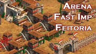 Арена | Португальский Fast Imperial с Фейторией