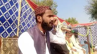 خطیب اسلام صاحبزادہ حافظ محمد سفیان حسانی ۔۔۔۔۔۔۔موضوع عظمت قرآن بمقام غریب شاہ خیر پور ٹامیوالی 