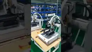 Glue Dispensing Machine