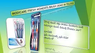 Modicare fresh moments toothbrush demo in telugu