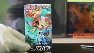 Remix Bout 10 [Pokemon - Pack Opening] [#Shorts]
