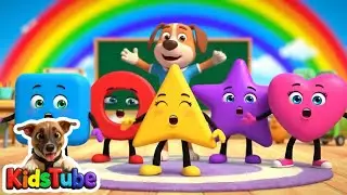 Learn Shapes Song | Kids 3D Animation | Shapes for Children | English Nursery Rhyme