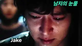 남자의 눈물 Men's Tears (현철 Cheol Hyun) Saxophone Cover 