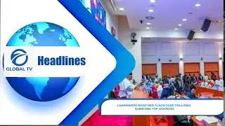 NEWS EXPRESS